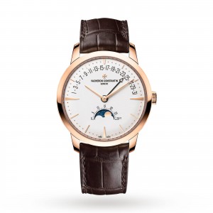 vacheron constantin patrimony montre homme en argent 42,5 mm