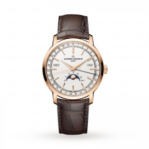 vacheron constantin traditionnelle montre homme blanc 41mm