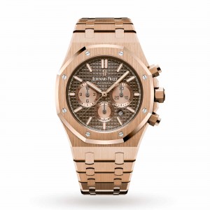audemars piguet royal oak Hommes brown 41mm montre